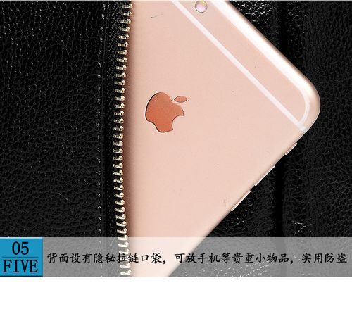 威灵迪顿箱包旗舰店 以匠心铸就品质，用箱包陪伴每一次出行